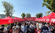 民權縣人社局舉辦2023年扶持就業困難人員專場招聘會