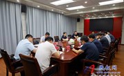 縣委書記王靜嫻主持召開書記專題會議