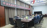 中共民權縣第十三屆委員會常務委員會第140次會議召開