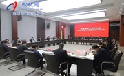 縣委理論學習中心組2025年第十次集體學習會議召開