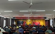 民權縣王莊寨鎮組織學習《中國共產黨黨員網絡行為規定》