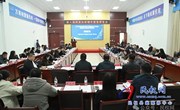 2025年冰箱冷柜產業出口工作會暨制冷企業政企交流會召開