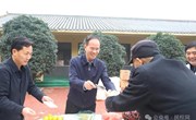 縣委副書記、縣長王景義重陽節前夕慰問敬老院老人　