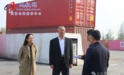 中國機電產品進出口商會會長張鈺晶到民調研