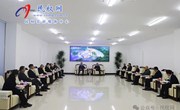 第八屆河南·民權(quán)制冷裝備博覽會參展企業(yè)代表座談會召開