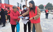 民權縣應急管理局開展安全知識進社區活動
