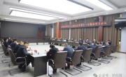 縣委理論學習中心組開展2025年第十一次集體學習