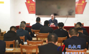 我縣召開生態(tài)環(huán)境保護調(diào)度會