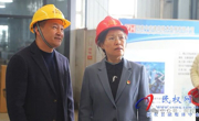 縣委書記王靜嫻調(diào)研企業(yè)環(huán)境保護和生產(chǎn)運營工作
