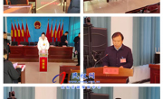 林七鎮(zhèn)第一屆人民代表大會第三次會議召開