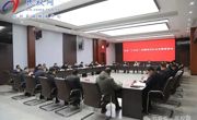 全縣“十五五”時期經濟社會發展座談會召開