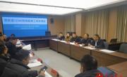 民權縣司法局：全程伴隨式監督聚合力 多部門協同共治護民生