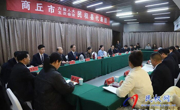 商丘市六屆人大五次會(huì)議民權(quán)縣代表團(tuán)舉行第五次會(huì)議