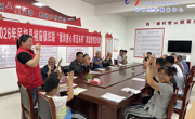 德潤童心 育見未來——民權縣褚廟鎮婦聯開展家庭教育宣傳周進村委活動