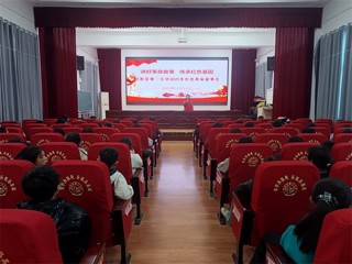 講好革命故事 傳承紅色基因——民權縣第三小學舉行2025年紅色革命故事會