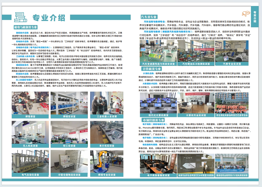 eecded595caa4f95bd56ed037ccf6993.png