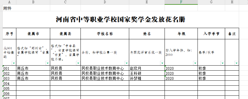 b3ca79cb03614be692bd7cc0e690bc3c.jpg