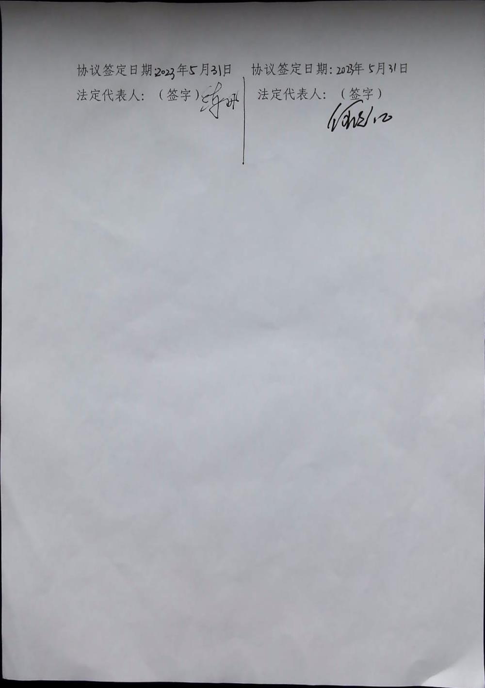 19422bca17ab466dbcaf2a5bcc36c645.jpg