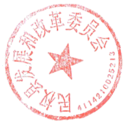 84b97a7373ef44018b2f55a0283301ae.Png