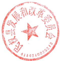 c379a8c6a1f549d292ebc049f32e0a3e.Png