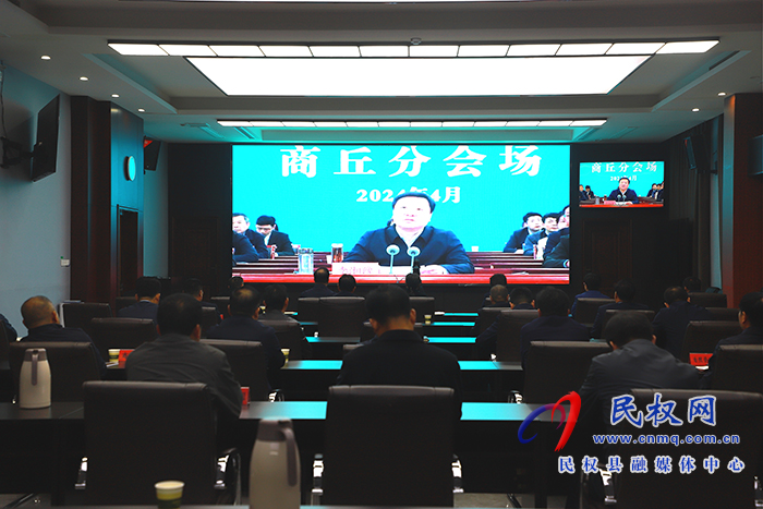 全省第十二期“三個一批”項目建設活動萬鑫精密機電（民權）生產(chǎn)基地項目開工儀式