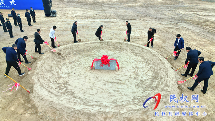 全省第十二期“三個一批”項目建設活動萬鑫精密機電（民權）生產(chǎn)基地項目開工儀式