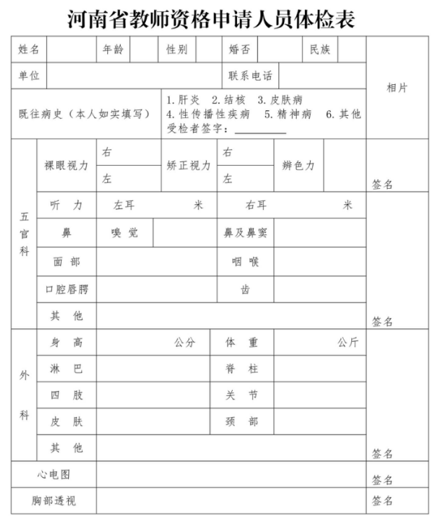 13fb6cf044f34337b5778377919b100c.png